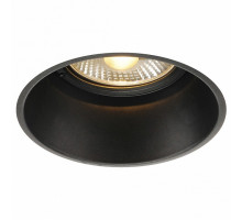 Встраиваемый светильник SLV Horn-T 113170