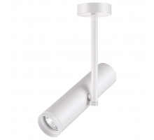 Светильник на штанге Novotech Batra 370572