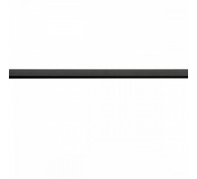 Трек накладной SLV  188500