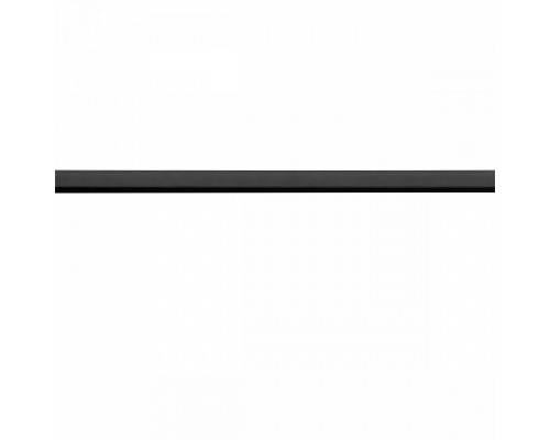 Трек накладной SLV  188500