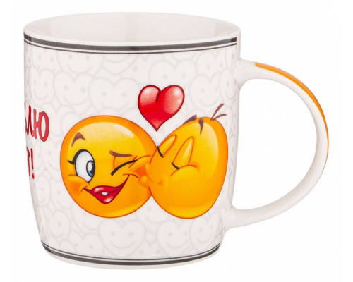 Кружка (380 мл) Смайл 260-555