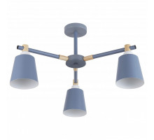 Люстра на штанге Hiper Anfisa H168-3