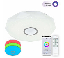 Накладной светильник Citilux Диамант 