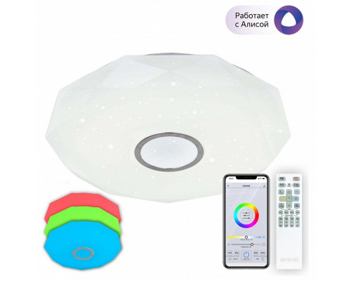 Накладной светильник Citilux Диамант