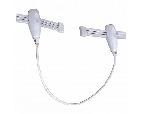 Соединитель с токопроводом гибкий для треков Arte Lamp 1520 A152033