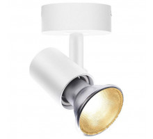 Спот SLV Spot 1002073