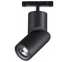 Светильник на штанге Novotech Flum 2 358547