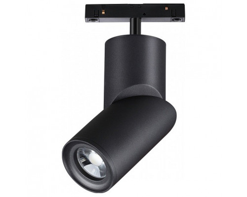 Светильник на штанге Novotech Flum 2 358547