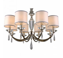 Подвесная люстра Aployt Hadrinn APL.705.03.08