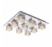 Потолочная люстра Globo Macan 42505-9