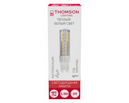 Лампа светодиодная Thomson G9 G9 5.5Вт 3000K TH-B4247