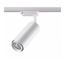 Светильник на штанге Novotech Pipe 370415