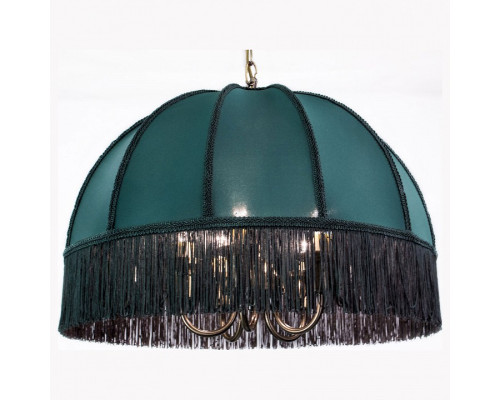 Подвесной светильник Citilux Базель