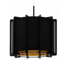 Подвесной светильник Eglo Pineta 98341