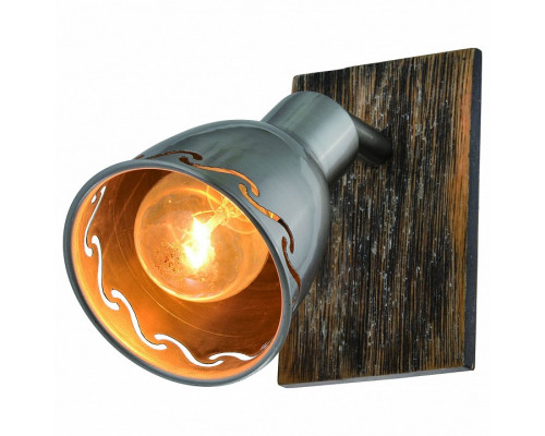 Спот Rivoli Acerno Б0044762