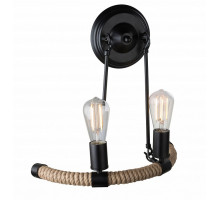 Бра Globo Ulleu 69029-2W