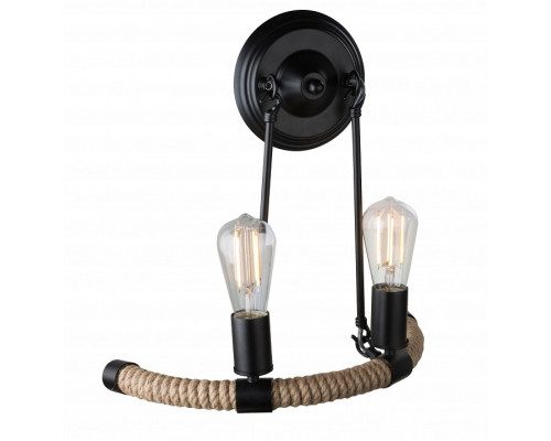 Бра Globo Ulleu 69029-2W