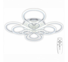 Накладной светильник Citilux Транай 