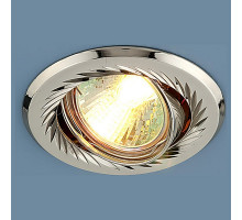 Встраиваемый светильник Elektrostandard 704 a032263