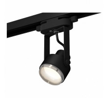 Светильник на штанге Ambrella Track System 2 XT6602021