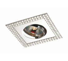 Встраиваемый светильник Novotech Mirror 369836