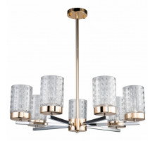 Люстра на штанге Favourite Crystallus 2710-7P