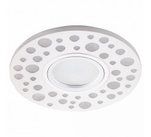 Встраиваемый светильник Feron CD989 32668