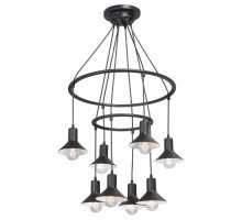 Подвесная люстра Vitaluce  V4947-1/8S