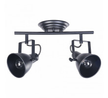 Спот Freya Ibbi FR4276-CW-02-B