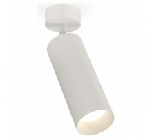 Спот Ambrella Xm634 XM6342001