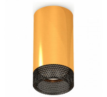 Накладной светильник Ambrella Techno Spot 296 XS6327011