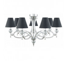 Подвесная люстра Lamp4You Eclectic 15 M2-07-CR-LMP-O-22