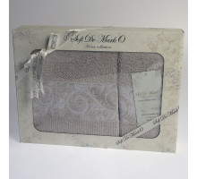 Набор из 2 полотенец для ванной Maria S.032беж