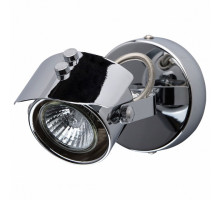 Спот MW-Light Алгол 506021501