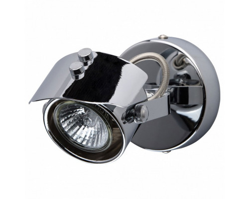 Спот MW-Light Алгол 506021501