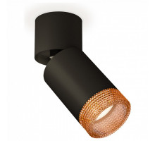 Спот Ambrella Techno Spot 132 XM6313064