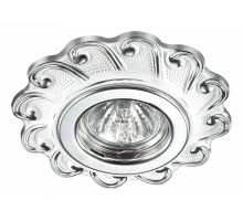 Встраиваемый светильник Novotech Ligna 370266