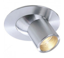 Встраиваемый светильник Deko-Light Perno 448001