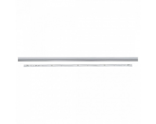 Встраиваемый светильник Paulmann Spot Inline Twenty 95293