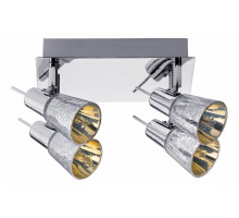 Спот Paulmann Omikron 60317