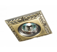 Встраиваемый светильник Novotech Branch 369661