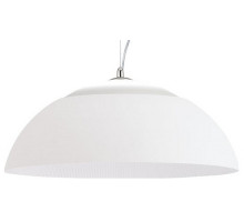 Подвесной светильник Eglo ПРОМО Marghera 39288