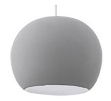 Подвесной светильник Eglo Pratella 92523