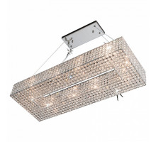 Подвесной светильник Citilux Арена 