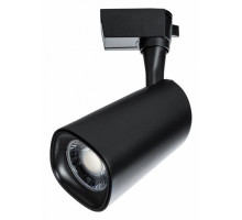 Светильник на штанге Arte Lamp Barut A4563PL-1BK