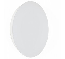 Накладной светильник Vitaluce  V4671-0/1A