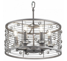 Подвесной светильник Rivoli Сonfusione P6 SL Б0038081