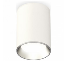 Накладной светильник Ambrella Techno Spot 235 XS6312002