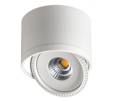 Накладной светильник Novotech Gesso 357583
