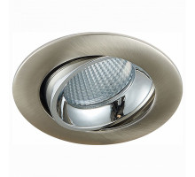 Встраиваемый светильник Citilux Альфа 